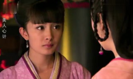 美人 电视剧,电视剧美人的传奇人生